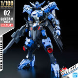 Bandai® Gunpla Full Mechanics 1/100 ASW-G-XX GUNDAM VIDAR