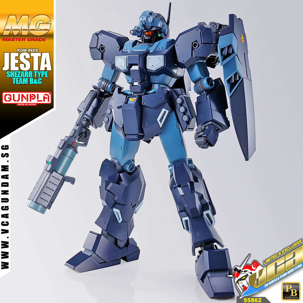 PremiumBandai® Gunpla MG JESTA (SHEZARR TYPE, TEAM B&C)