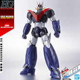 Bandai® High Grade (HG) GREAT MAZINGER (MAZINGER Z INFINITY VER)