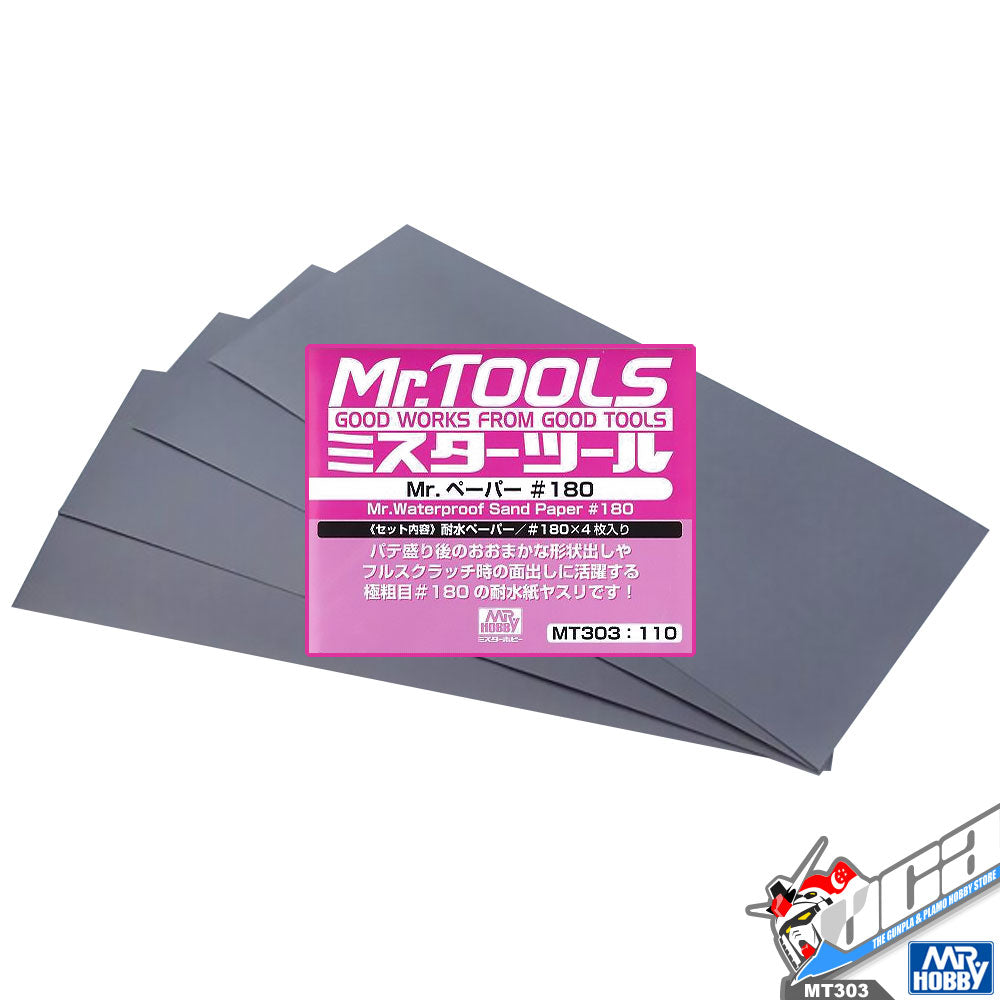 Mr.Hobby® MT303 MR.WATERPROOF SAND PAPER #180 (4PCS)
