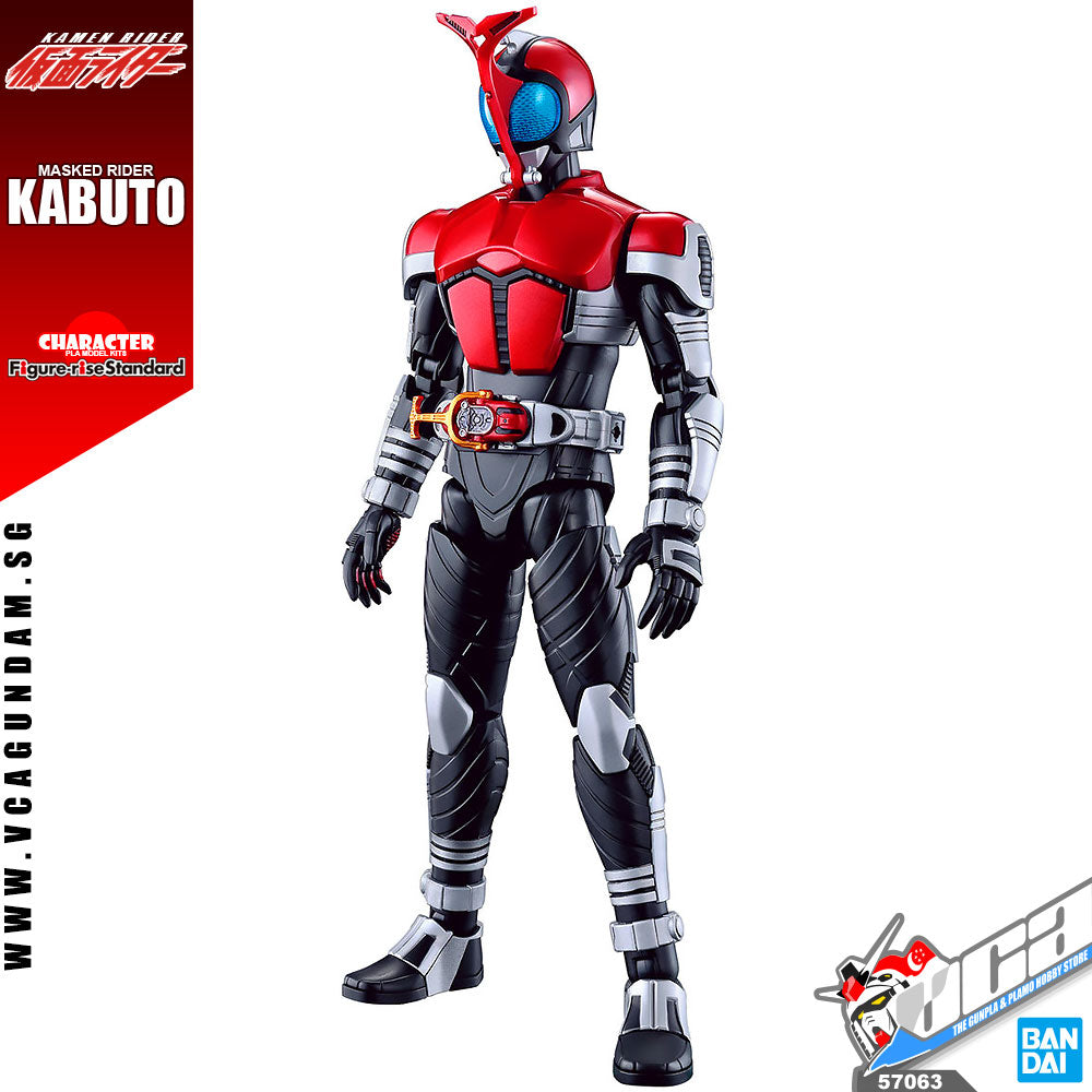 Bandai® Figure-Rise Standard (FRS) MASKED RIDER KABUTO