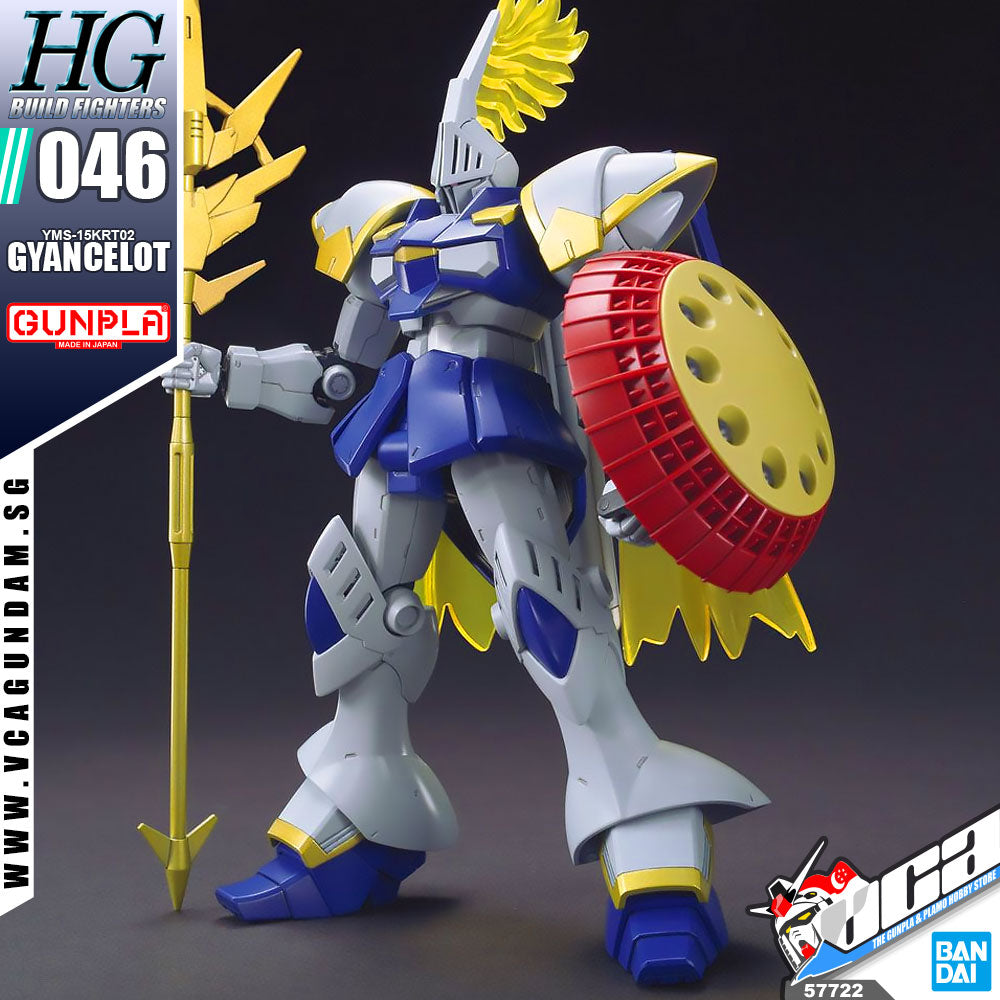 Bandai® Gunpla HG Build Fighters (HGBF) GYANCELOT