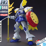 Bandai® Gunpla HG Build Fighters (HGBF) GYANCELOT