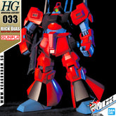 Bandai® Gunpla HG RMS-099 RICK DIAS (QUATTRO CUSTOM)