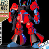 Bandai® Gunpla HG RMS-099 RICK DIAS (QUATTRO CUSTOM)