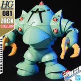 Bandai® Gunpla HG MSM-10 ZOCK