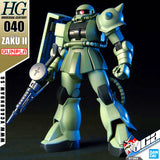 Bandaiยฎ Gunpla HG MS-06 ZAKU II (PRODUCTION TYPE)
