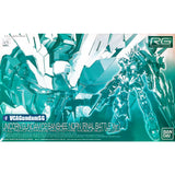 PremiumBandai® Gunpla Real Grade (RG) UNICORN GUNDAM 02 BANSHEE NORN (FINAL BATTLE VER) Box Art