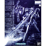 PremiumBandai® Gunpla MG JESTA (SHEZARR TYPE, TEAM B&C) Box Art