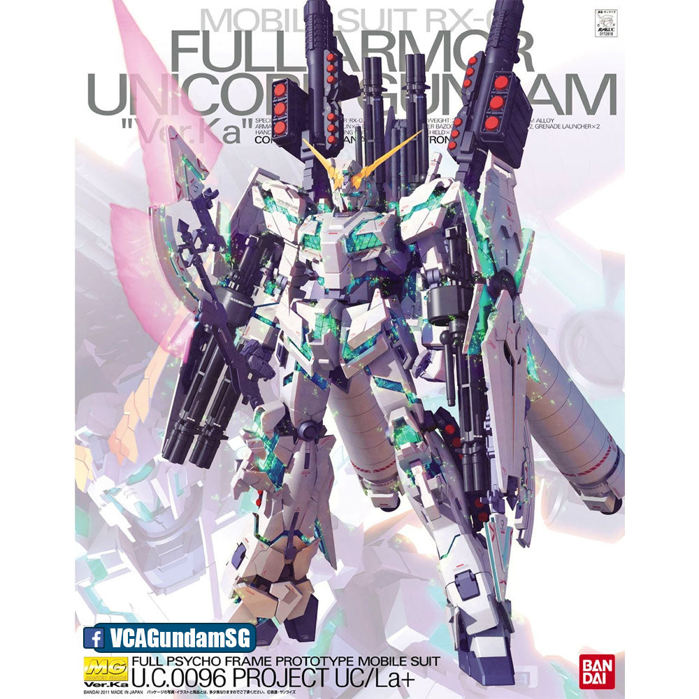 Bandai® Gunpla MG RX-0 FULL ARMOR UNICORN GUNDAM VER KA Box Art Bandai® Gunpla MG RX-0 FULL ARMOR UNICORN GUNDAM VER KA Box Art