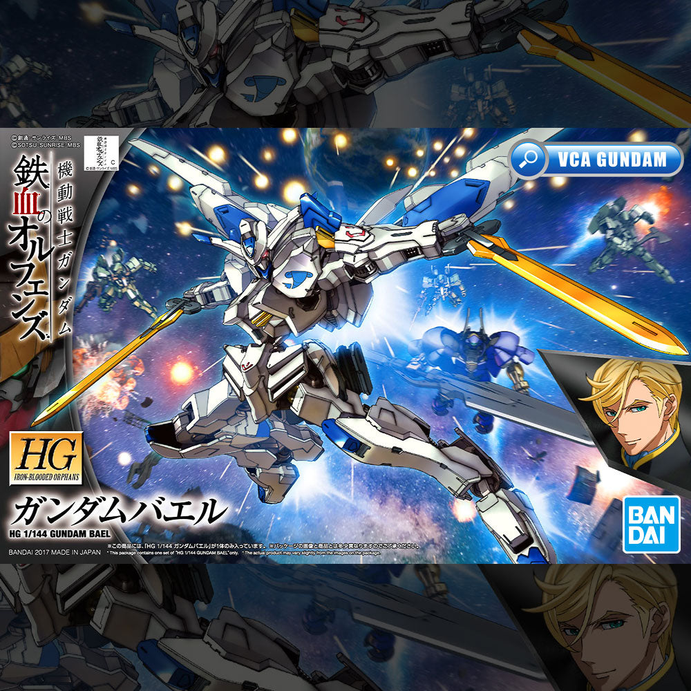 Bandai Gunpla High Grade 1/144 HG Gundam Bael Bandai Gunpla High Grade 1/144 HG Gundam Bael