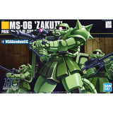 Bandaiยฎ Gunpla HG MS-06 ZAKU II (PRODUCTION TYPE) Box Art