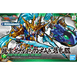 Bandaiยฎ Gunpla SD Sangoku Soketsuden (SDSS) ZHAO YUN 00 GUNDAM & BILONGQU Box Art