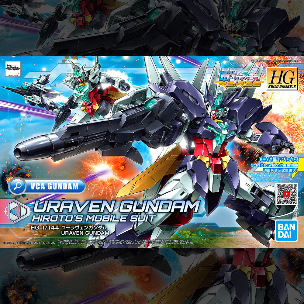 Bandai Gunpla High Grade 1/144 HG Uraven Gundam Box Art Bandai Gunpla High Grade 1/144 HG Uraven Gundam Box Art