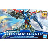 Bandai® Gunpla HG ReconguistaInG GUNDAM G-SELF ATMOSPHERIC PACK Box Art