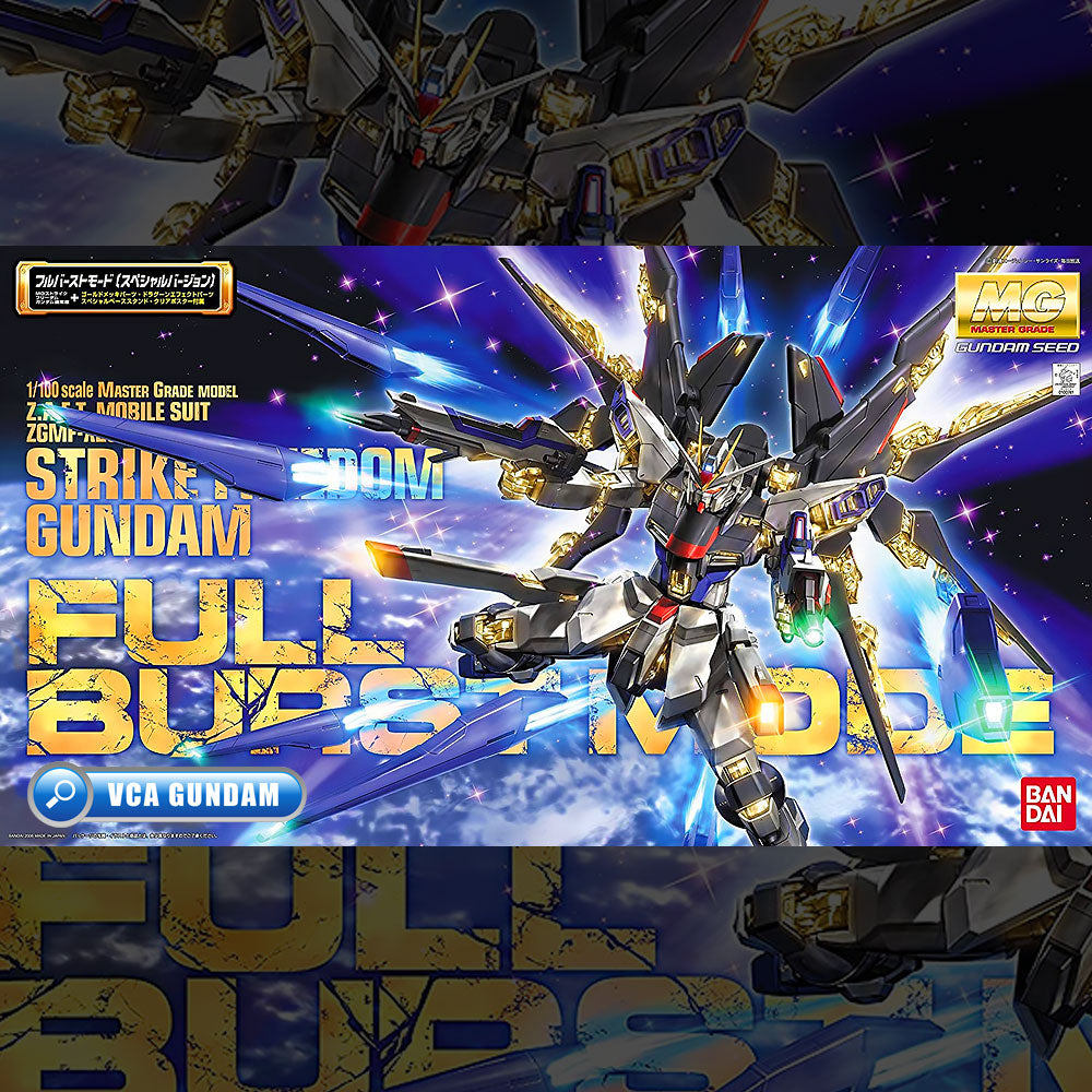 Bandai Gunpla Master Grade 1/100 MG Strike Freedom Gundam Full Burst Mode Bandai Gunpla Master Grade 1/100 MG Strike Freedom Gundam Full Burst Mode