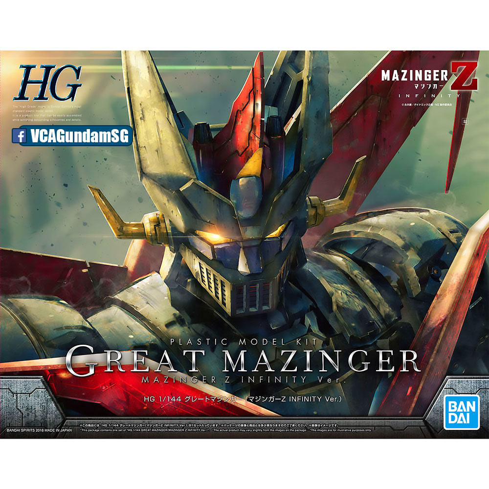 Bandai® High Grade (HG) GREAT MAZINGER (MAZINGER Z INFINITY VER) Box Art Bandai® High Grade (HG) GREAT MAZINGER (MAZINGER Z INFINITY VER) Box Art