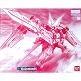 PremiumBandai® Gunpla Master Grade (MG) GUNDAM ASTRAY RED DRAGON Box Art