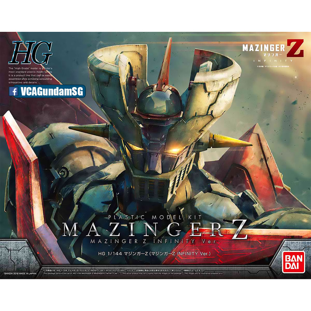 Bandai® High Grade (HG) MAZINGER Z (MAZINGER Z INFINITY VER) Box Art Bandai® High Grade (HG) MAZINGER Z (MAZINGER Z INFINITY VER) Box Art