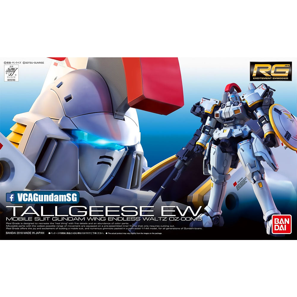 Bandai® Gunpla Real Grade (RG) TALLGEESE EW Box Art Bandai® Gunpla Real Grade (RG) TALLGEESE EW Box Art
