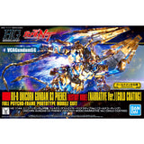Bandai® Gunpla HG-UC UNICORN GUNDAM 02 PHENEX (DESTROY MODE) (NARRATIVE VER) (GOLD COATING) Box Art