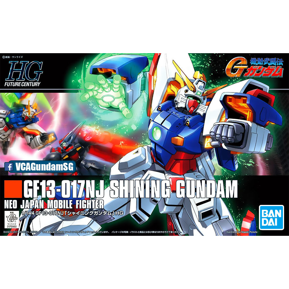 Bandaiยฎ Gunpla HG FutureCentury (HGFC) SHINING GUNDAM Box Art Bandaiยฎ Gunpla HG FutureCentury (HGFC) SHINING GUNDAM Box Art