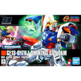 Bandaiยฎ Gunpla HG FutureCentury (HGFC) SHINING GUNDAM Box Art