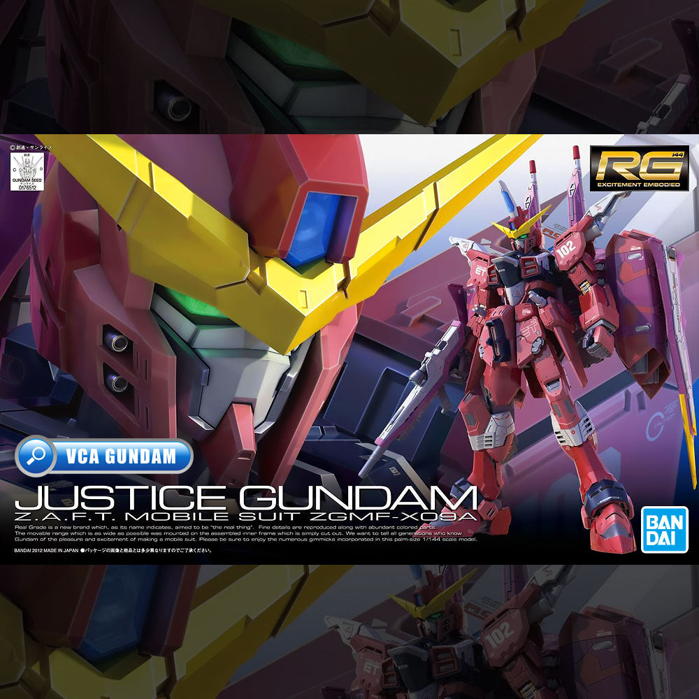 Bandai Real Grade RG ZGMF-X09A JUSTICE GUNDAM Bandai Real Grade RG ZGMF-X09A JUSTICE GUNDAM
