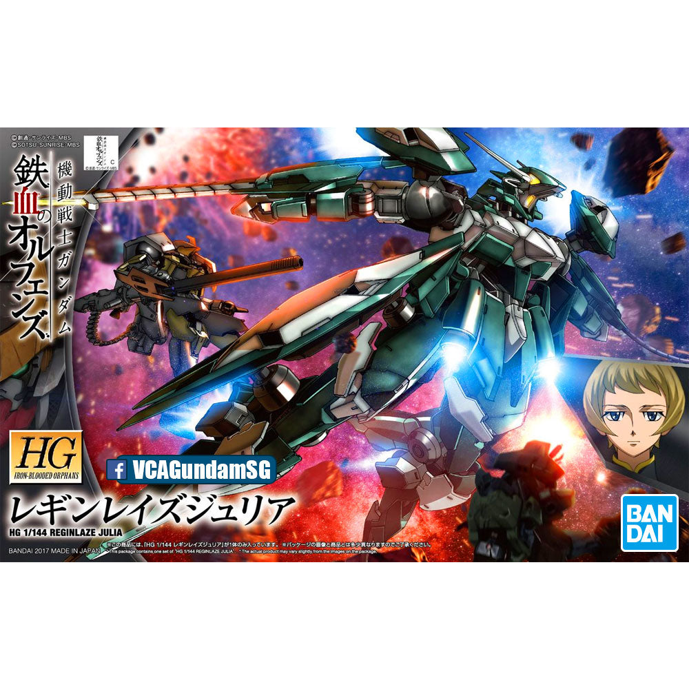 Bandai® Gunpla HG-IBO EB-08JJC REGINLAZE JULIA Box Art Bandai® Gunpla HG-IBO EB-08JJC REGINLAZE JULIA Box Art