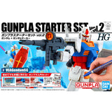 Bandai® HG GUNPLA STARTER SET VOL.2 Box Art