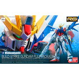 Bandai® Gunpla RG BUILD STRIKE GUNDAM FULL PACKAGE Box Art