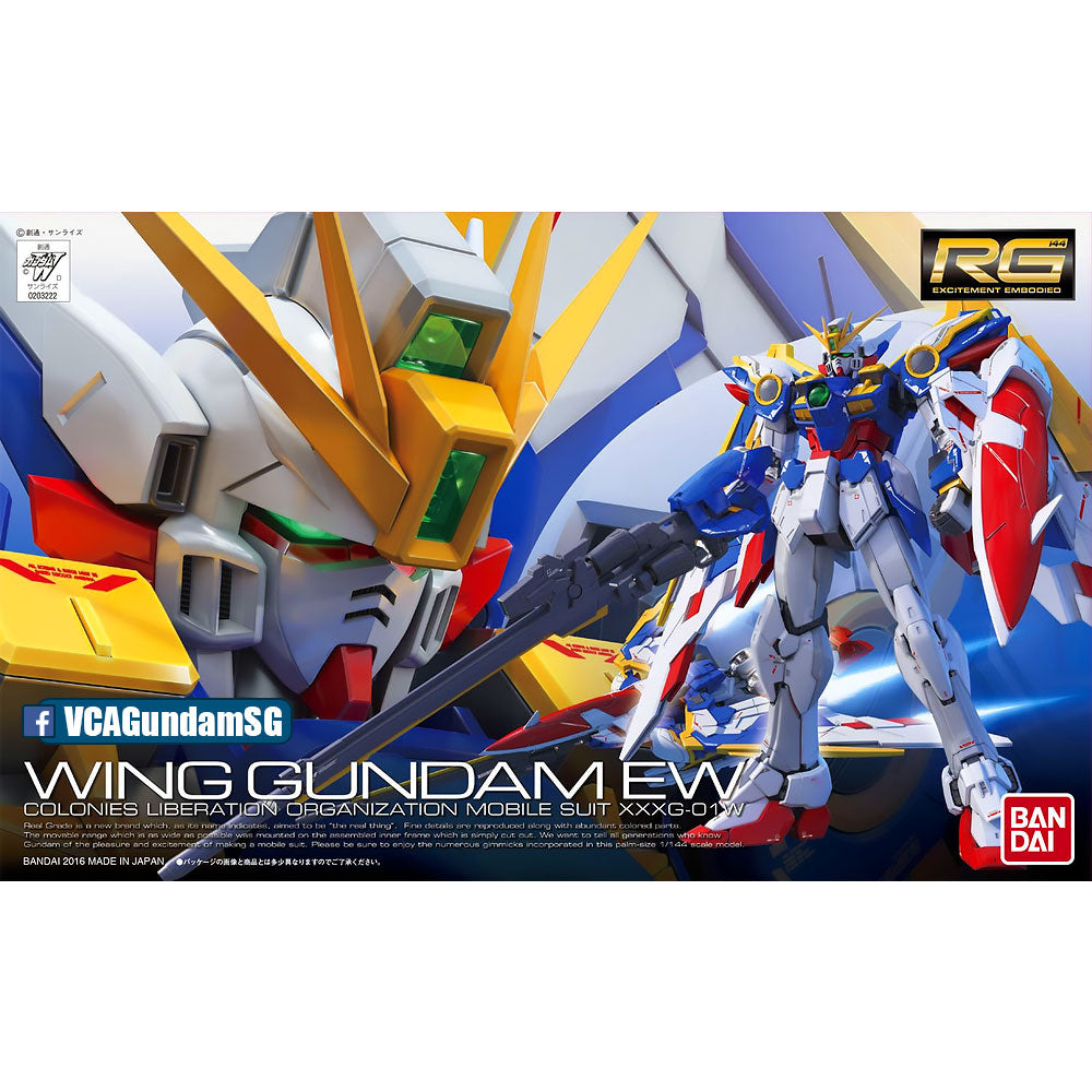 Bandai® Gunpla Real Grade (RG) WING GUNDAM EW Box Art Bandai® Gunpla Real Grade (RG) WING GUNDAM EW Box Art