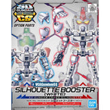 Bandai® Gunpla SD Cross Silhouette (SDCS) SILHOUETTE BOOSTER (WHITE) Box Art