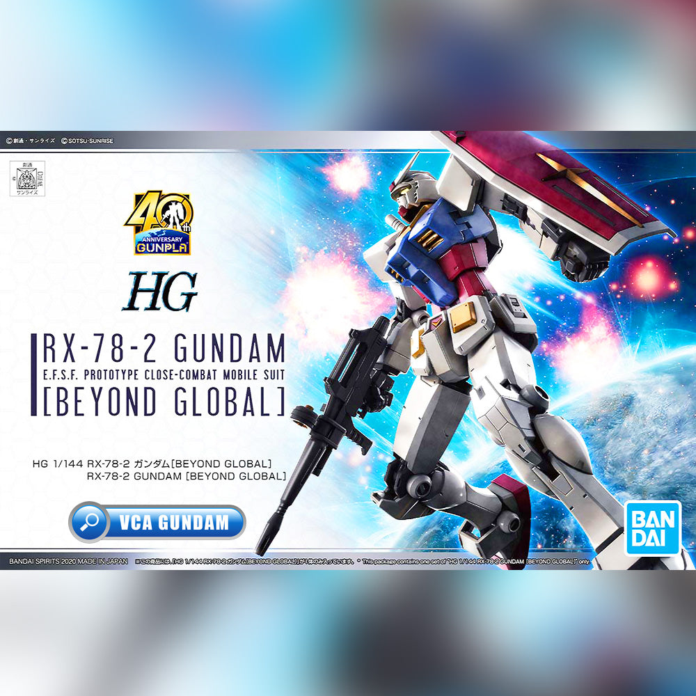 Bandai Gunpla High Grade HG RX-78-2 GUNDAM BEYOND GLOBAL Bandai Gunpla High Grade HG RX-78-2 GUNDAM BEYOND GLOBAL