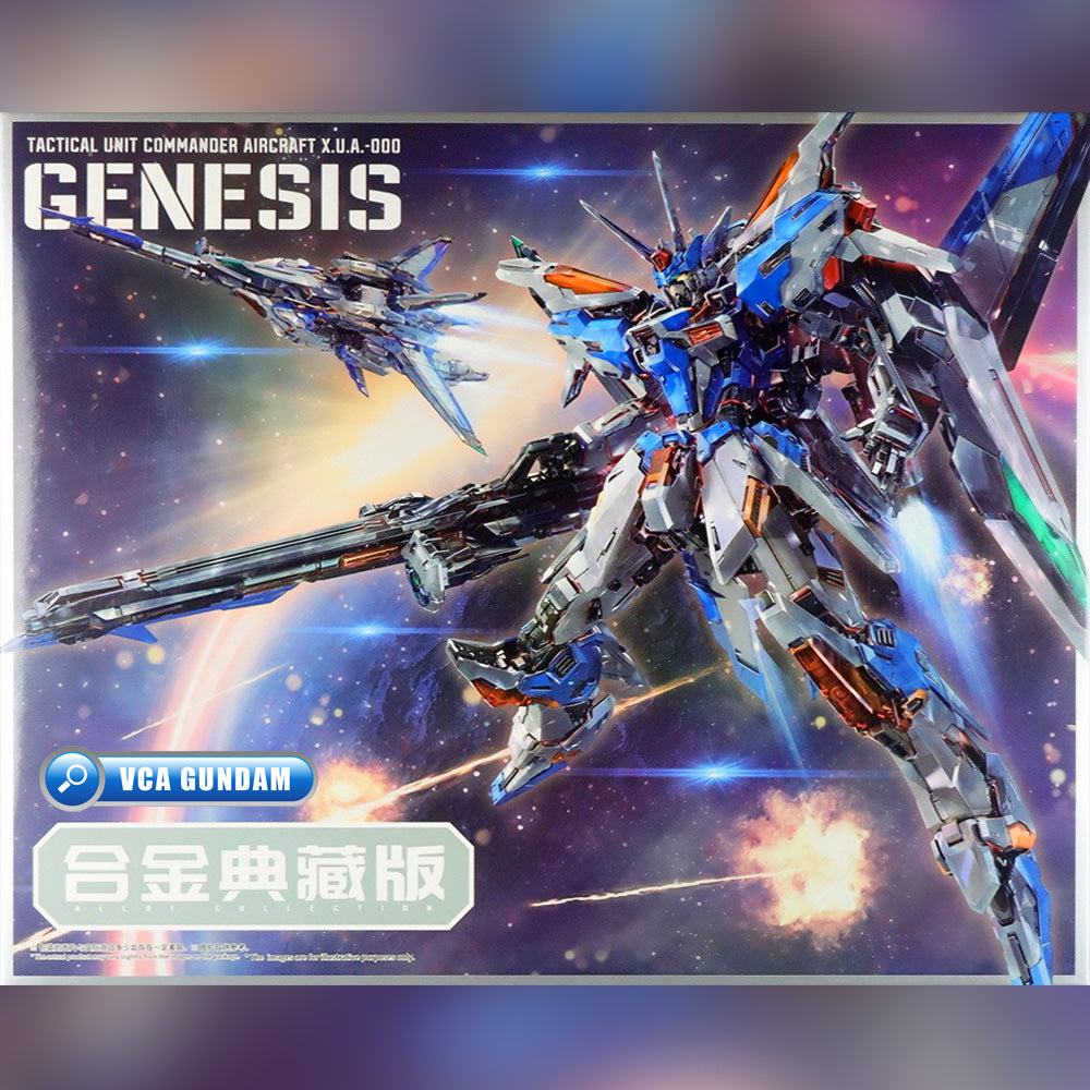 Infinite Dimension 无限维度 GENESIS 创世 DELUXE VERSION Infinite Dimension 无限维度 GENESIS 创世 DELUXE VERSION