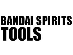 ◉ BANDAI SPIRITS TOOLS