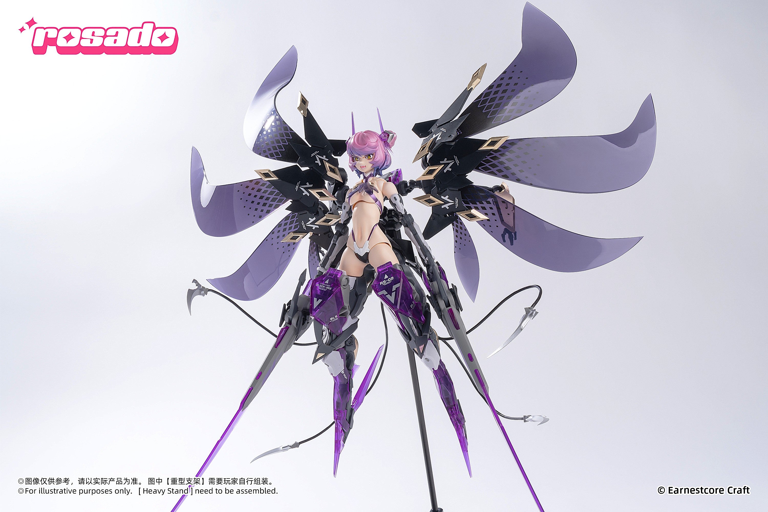Earnestcore Craft Rosado Project RS-02 Starflower Black Iris Action Figure Toy Singapore