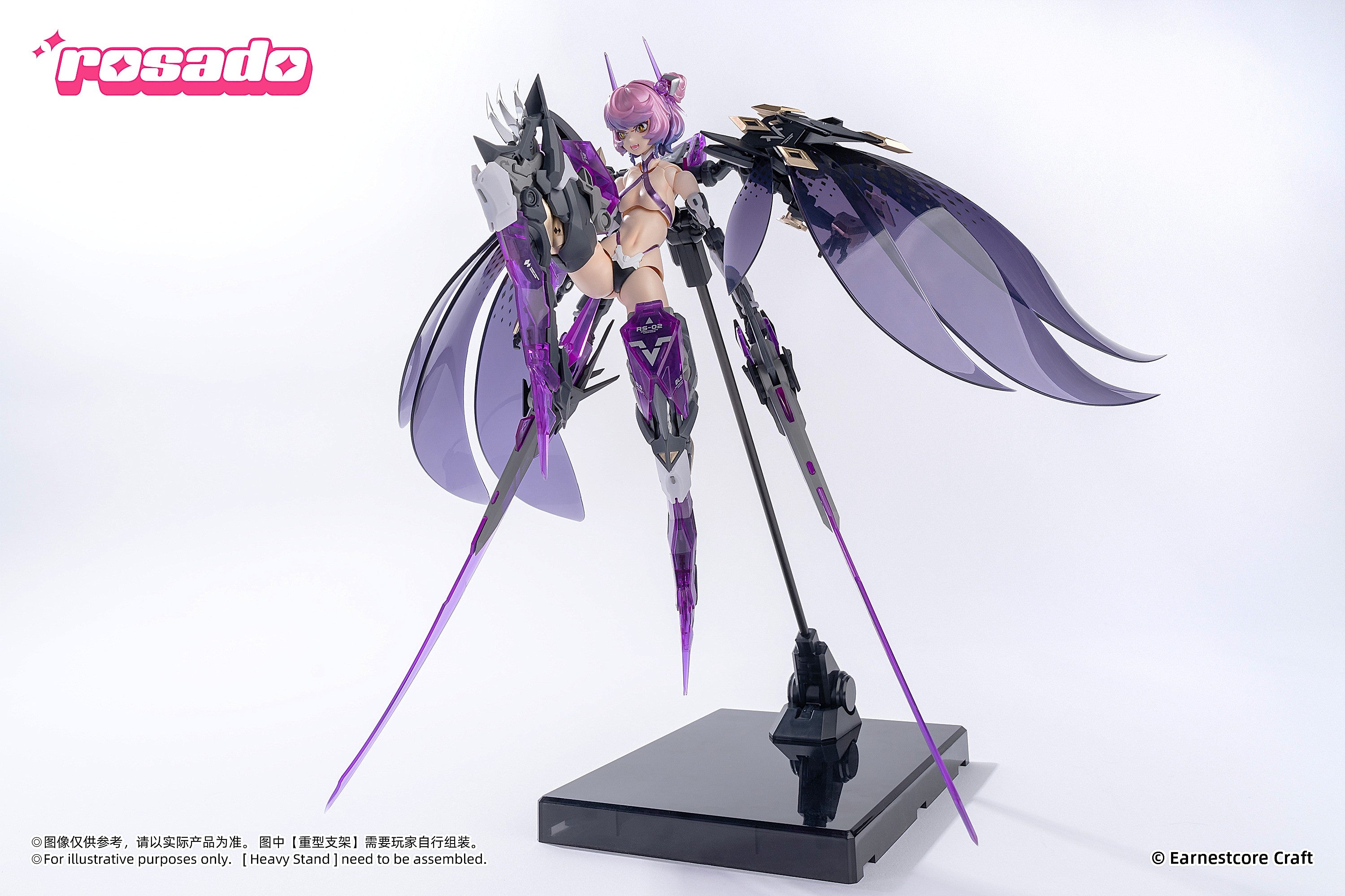 Earnestcore Craft Rosado Project RS-02 Starflower Black Iris Action Figure Toy Singapore
