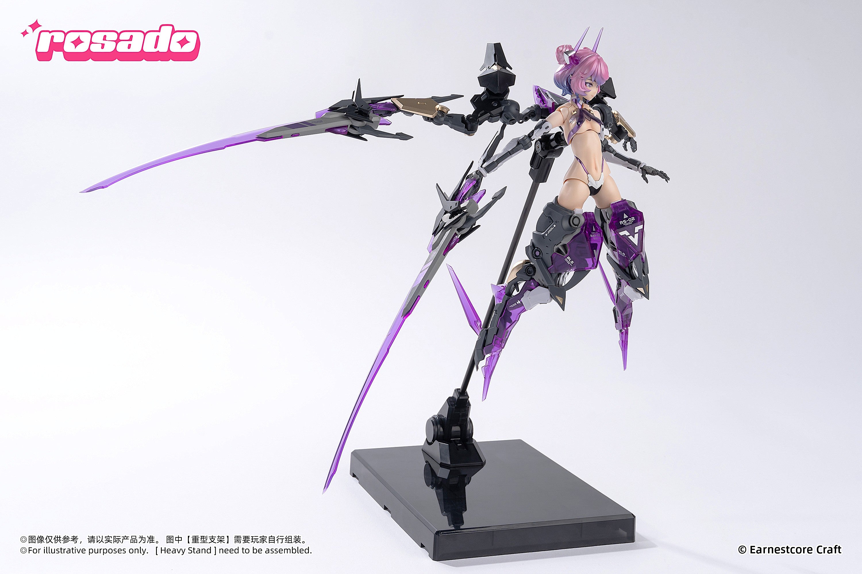 Earnestcore Craft Rosado Project RS-02 Starflower Black Iris Action Figure Toy Singapore