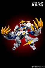 IMPACT GIANT CLAWS FOR HG / MG / MGSD BARBATOS