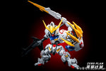 IMPACT GIANT CLAWS FOR HG / MG / MGSD BARBATOS