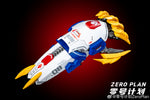 IMPACT GIANT CLAWS FOR HG / MG / MGSD BARBATOS