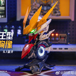 ALAYAVIJNANA 阿赖耶识科技 Barbatos Lupus Rex 巴巴托斯帝王型 Desktop Lighting Head Bust Model Toy Kit VCA Gundam Singapore