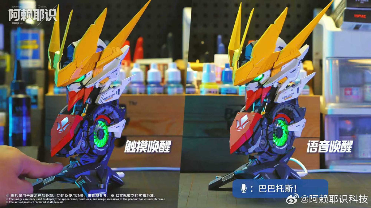 ALAYAVIJNANA 阿赖耶识科技 Barbatos Lupus Rex 巴巴托斯帝王型 Desktop Lighting Head Bust Model Toy Kit VCA Gundam Singapore