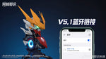 ALAYAVIJNANA 阿赖耶识科技 Barbatos Lupus Rex 巴巴托斯帝王型 Desktop Lighting Head Bust Model Toy Kit VCA Gundam Singapore