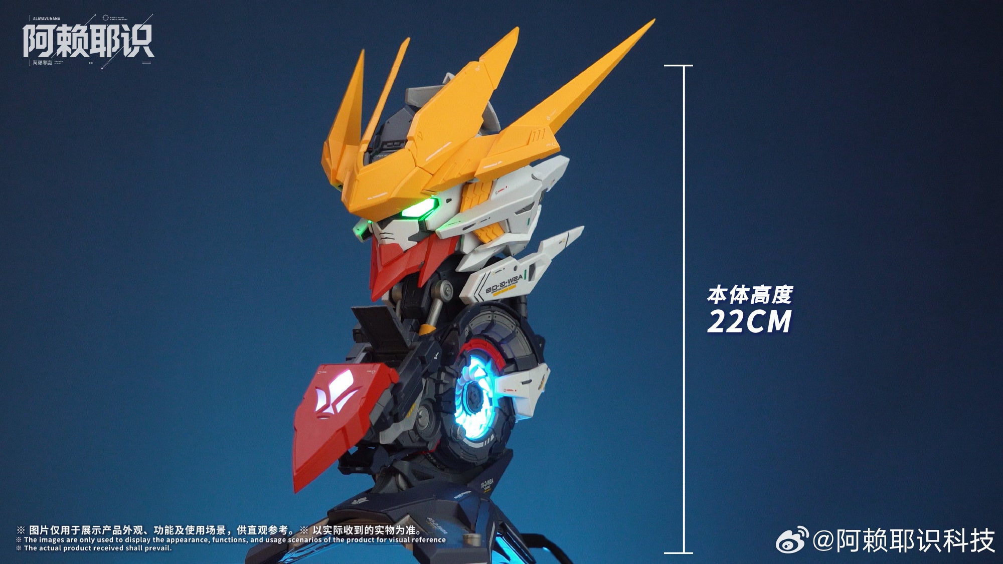 【🟢𝐏𝐑𝐄𝐎𝐑𝐃𝐄𝐑 JAN-2026】 BARBATOS LUPUS REX BUST HEAD
