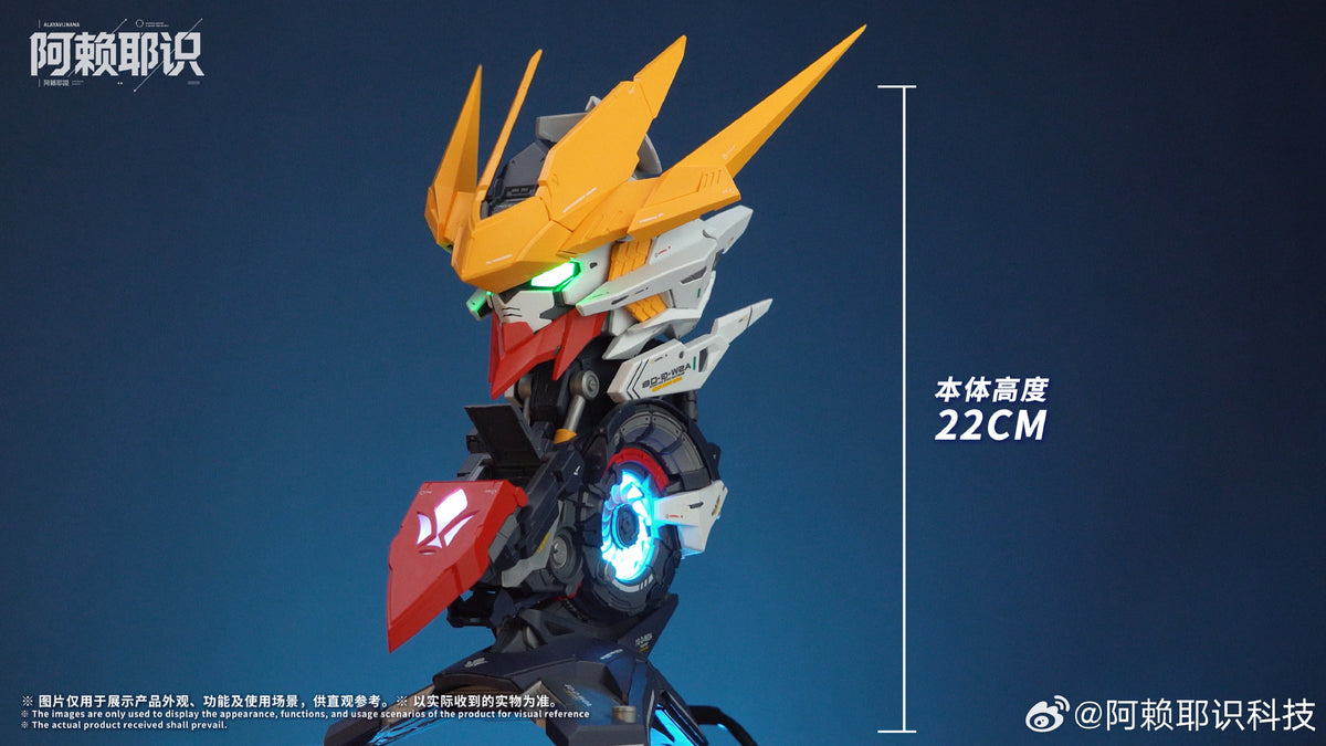ALAYAVIJNANA 阿赖耶识科技 Barbatos Lupus Rex 巴巴托斯帝王型 Desktop Lighting Head Bust Model Toy Kit VCA Gundam Singapore