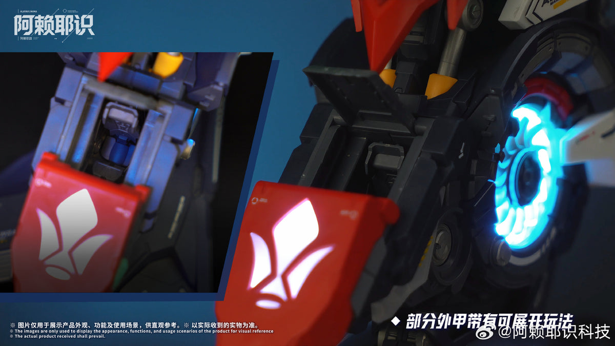 ALAYAVIJNANA 阿赖耶识科技 Barbatos Lupus Rex 巴巴托斯帝王型 Desktop Lighting Head Bust Model Toy Kit VCA Gundam Singapore