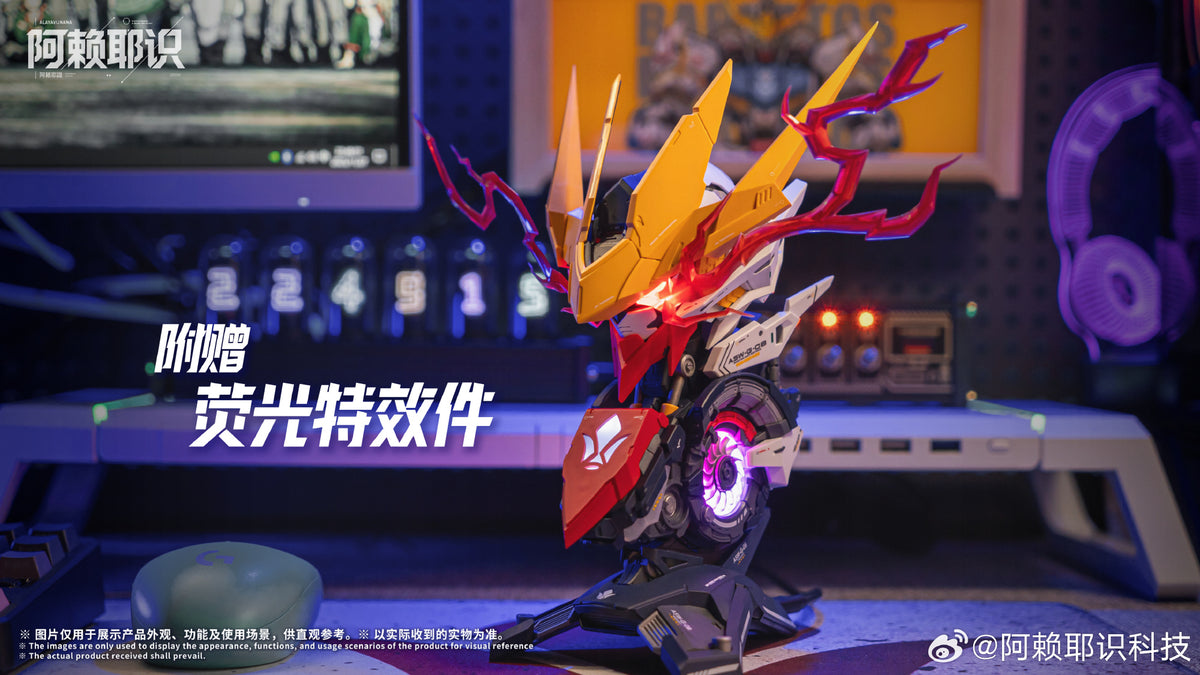 ALAYAVIJNANA 阿赖耶识科技 Barbatos Lupus Rex 巴巴托斯帝王型 Desktop Lighting Head Bust Model Toy Kit VCA Gundam Singapore