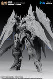 SNAA 1/100 YR-05 Nether Emperor FA 铭皇F.A型-羽鹰装备 Master Grade MG Action Figure Mecha Plamo Kit VCA Gundam Singapore